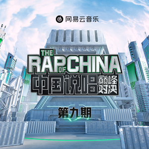 日本娇小白嫩HD
