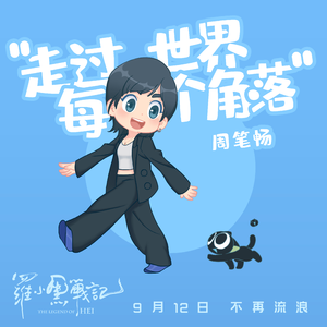 日本娇小白嫩HD
