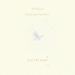 日本娇小白嫩HD
