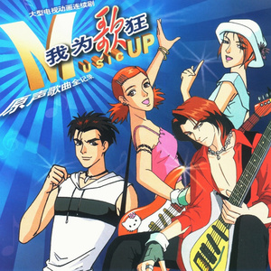 日本娇小白嫩HD
