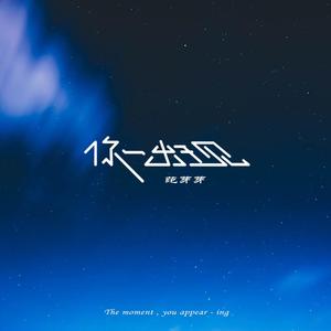 日本娇小白嫩HD
