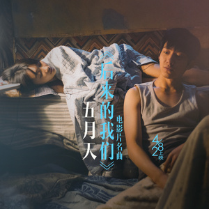 日本娇小白嫩HD
