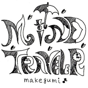 日本娇小白嫩HD
