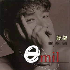 日本娇小白嫩HD
